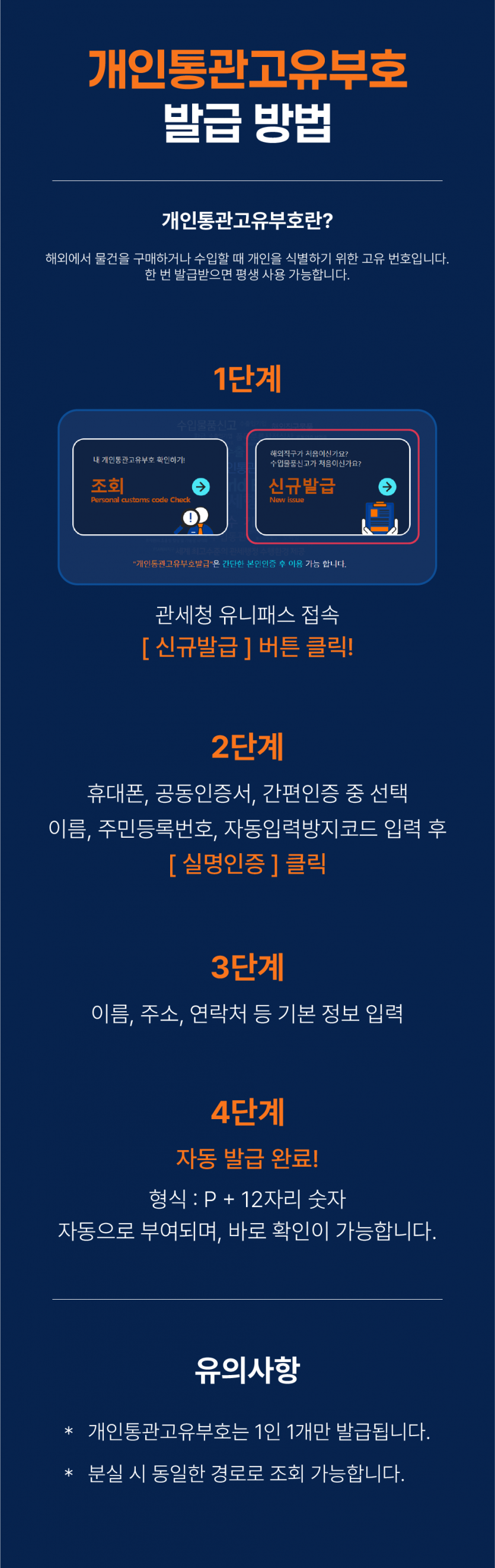 이미지1