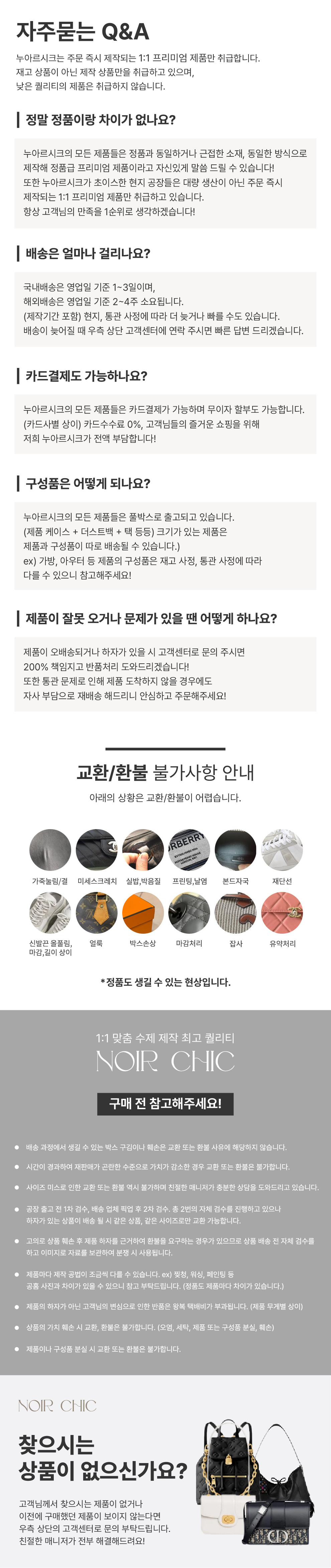a6170a70e81bafac9cc0c41cb1e6e101_1753167527_0026.jpg