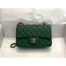 샤* 미니 체인백 20cm as33911