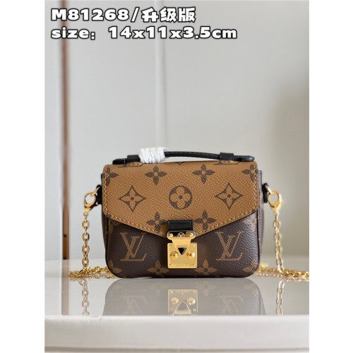  루이비* 모노그램 마이크로 메티스 m81267