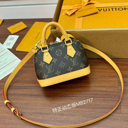 루이비* 나노 알마 m82717