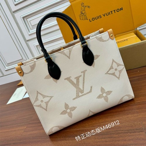 루이비* 온더고 mm m46912