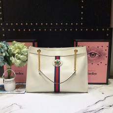 구* 쇼핑백 537219