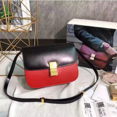 셀린* 클래식박스 24cm-60