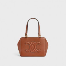  셀린* 폴딩 큐브백 c36100