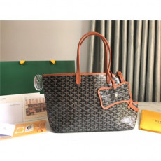  고야* 애견백 g215151