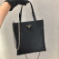  프라* 나일론 토트백 1ba252