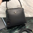 프라* 가방 1ba282 블랙