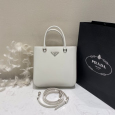 프라* 가방 1ba330 화이트