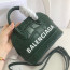 발렌시아* 가방 106