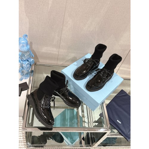 프라* 부츠