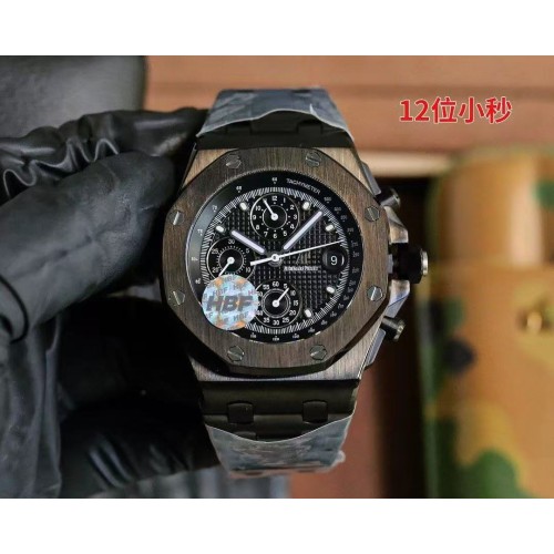 오데마피* 로얄오크 오프쇼어 블랙 세라믹 44mm 정품급