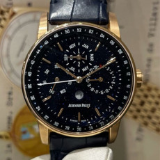 오데마 피* 시계 41mm 사이즈 (vip 주문건)