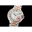 까르띠* 발롱블루 36mm-52 w2bb0003