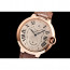 까르띠* 발롱블루 42mm-45 w6920027