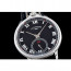 쇼파* l.u.c-4 161923