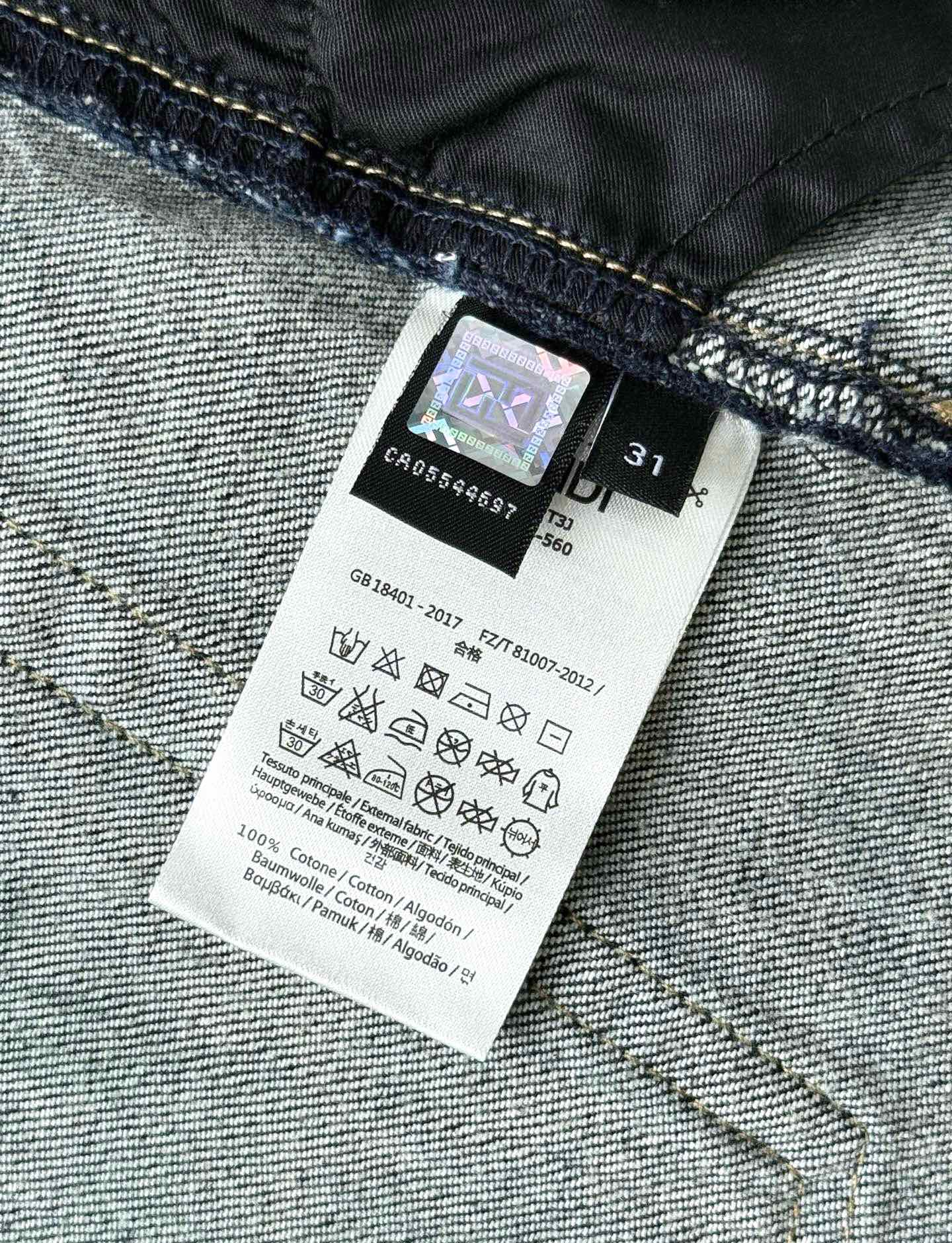 8236459dbe6a14cfbff3193b9987dfbe_1745477696_5608.jpg