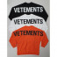 vetements 베트멍 통절개 맨투맨