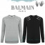 balmain 발망 지퍼 맨투맨
