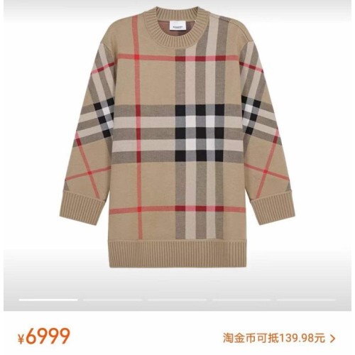  버버* 오리지널 루즈니트