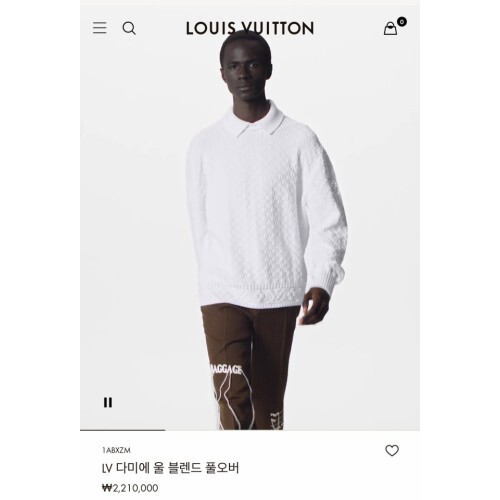  루이비* 페이크 깅엄 엠보 니트