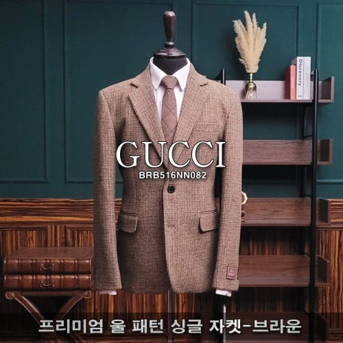  구짜 프리미엄 패턴 울 자켓