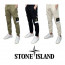 stone islan＊스톤아일랜＊ 크링클 랩스 밴딩 카고 조거팬츠