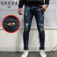  구* 벌자수 데미지 진청 청바지