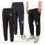 philipp plein 팔랍플레인 (쿨)밴딩조거