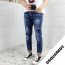 dsquared2 디스퀘어드2 총알트루진