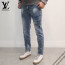  루이비* 홀로그램 연청 청바지