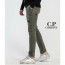 c.p company 씨피 컴퍼니 렌즈와펜 팬츠(수입)