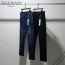balmain 발망 바이커 이중절개 청바지