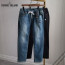stone islan* 스톤아일랜* 사각패치 베이직 기모 밴딩 청바지