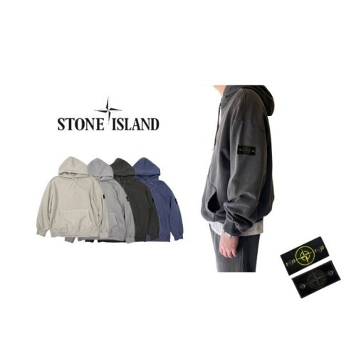 stone islan* 스톤아일랜* 헤비기모 피그먼트 후드티