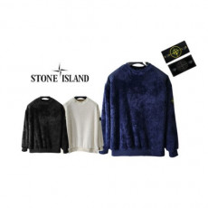 stone islan* 스톤아일랜* 보아 퍼 어깨절개 맨투맨