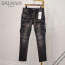balmain 발망 바이커 카고 흑 청바지