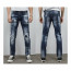 dsquared2 디스퀘이드2 23 s/s 무릎사각 구제 진청 페인트