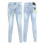philipp plein 필립플레* 아이스 패치형광 워싱 청바지