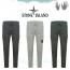 stone islan* 스톤아일랜* 피크먼트 면카고 밴딩팬츠