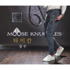 moose knuckle 무스너클 타이칸 조거 팬츠