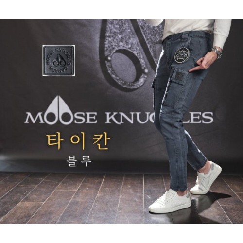 moose knuckle 무스너클 타이칸 조거 팬츠
