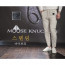 moose knuckle 무스너클 스텔링 조거 팬츠