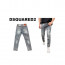 dsquared2 디스퀘어드 청바지 ver14