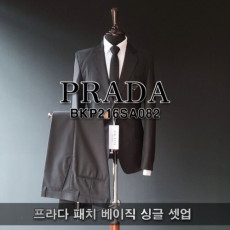  프라* 패치 베이직 싱글 셋업