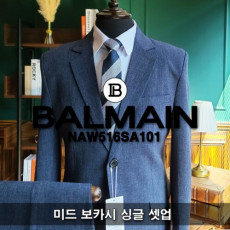balmain 발망 미드 보카시 싱글 셋업
