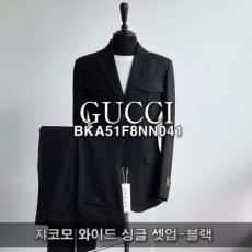  구* 쟈코모 와이드 싱글 셋업