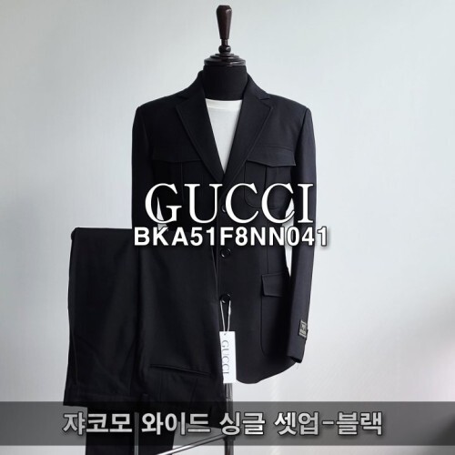  구* 쟈코모 와이드 싱글 셋업