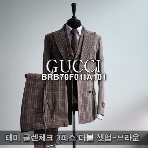  구짜 테미 글렌체크 더블 셋업