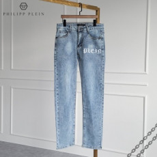 philipp plein 필립플레* 스타플레인 연청 청바지
